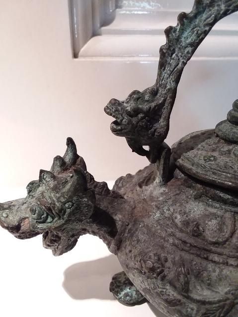 Chinese Bronze Water Vessel